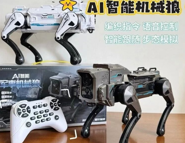 微信图片_2026-08-15_095137_695.png