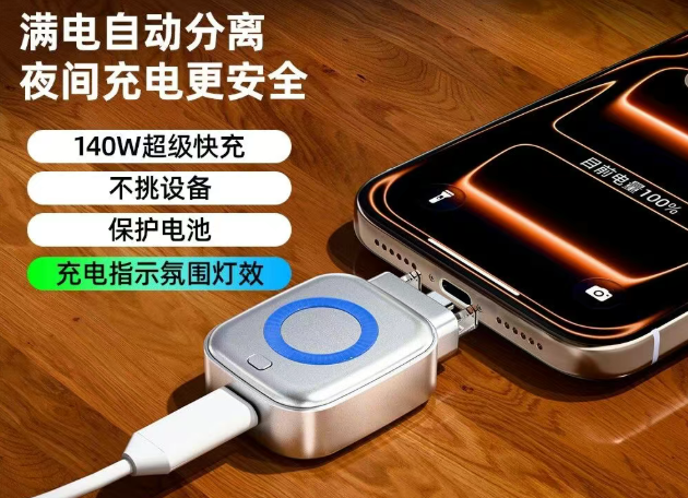 微信图片_2026-08-15_095511_383.png