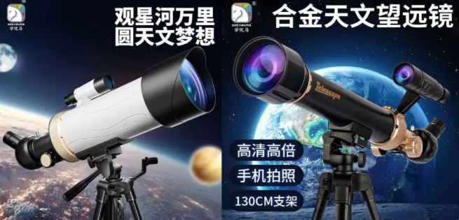 微信图片_2026-08-15_095407_366.png