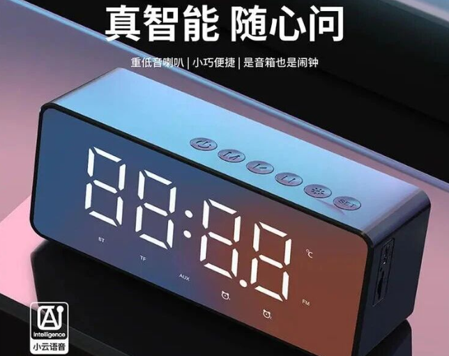 微信图片_2026-08-15_095721_608.png