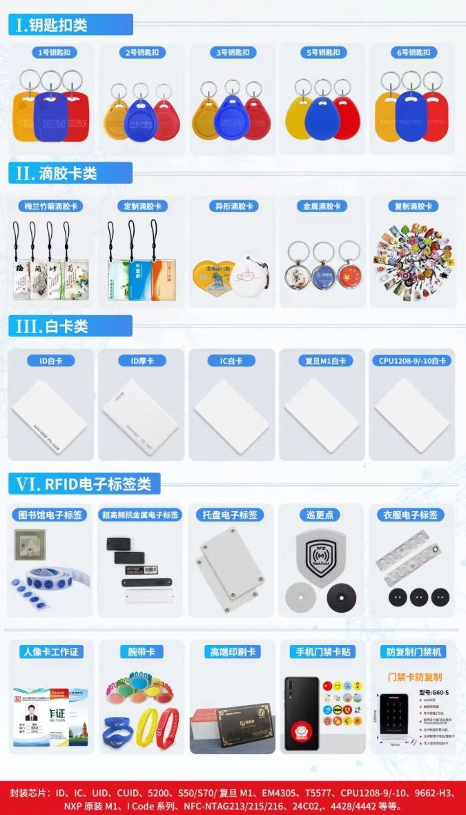 微信图片_2026-08-15_101910_043.png