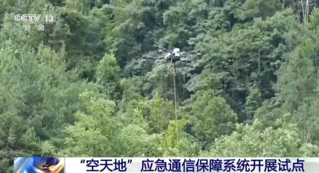 微信图片_2026-08-15_133622_652.png
