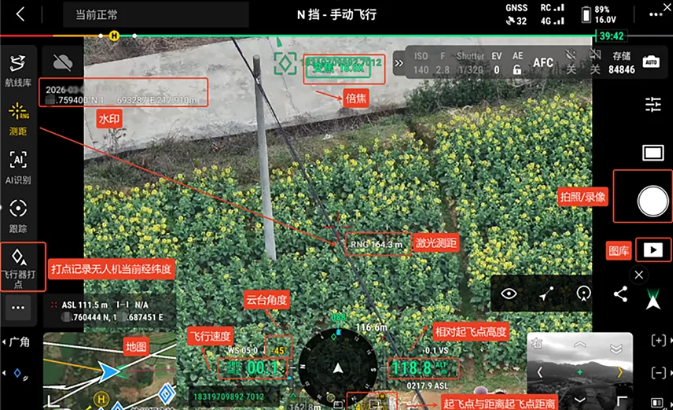 微信图片_2026-08-15_134512_145.png