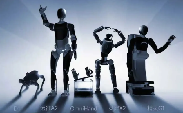 微信图片_2026-08-17_095203_513.png