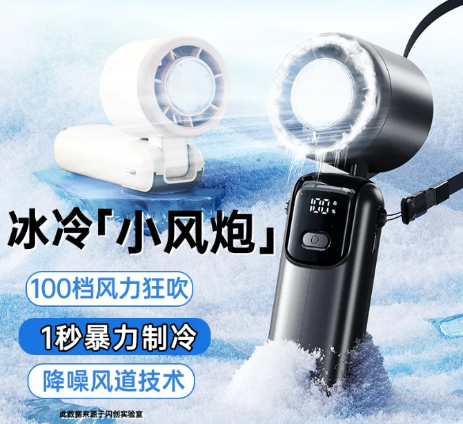 微信图片_2026-08-18_091729_031.png