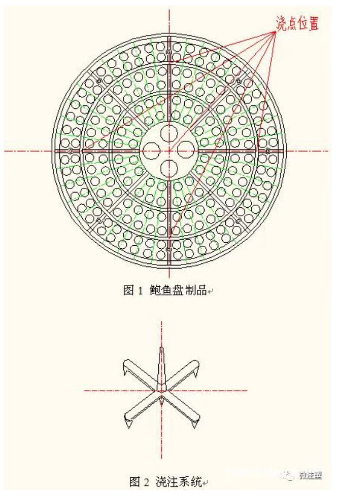 {AF5D3585-9FC0-4398-A1FF-3030B466ACBC}.png