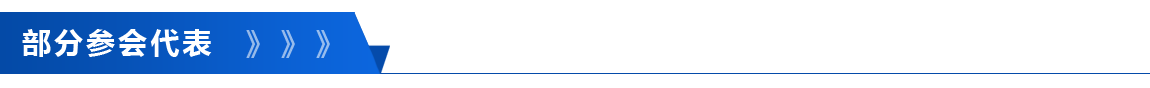 ueditor_img/1758782324.png