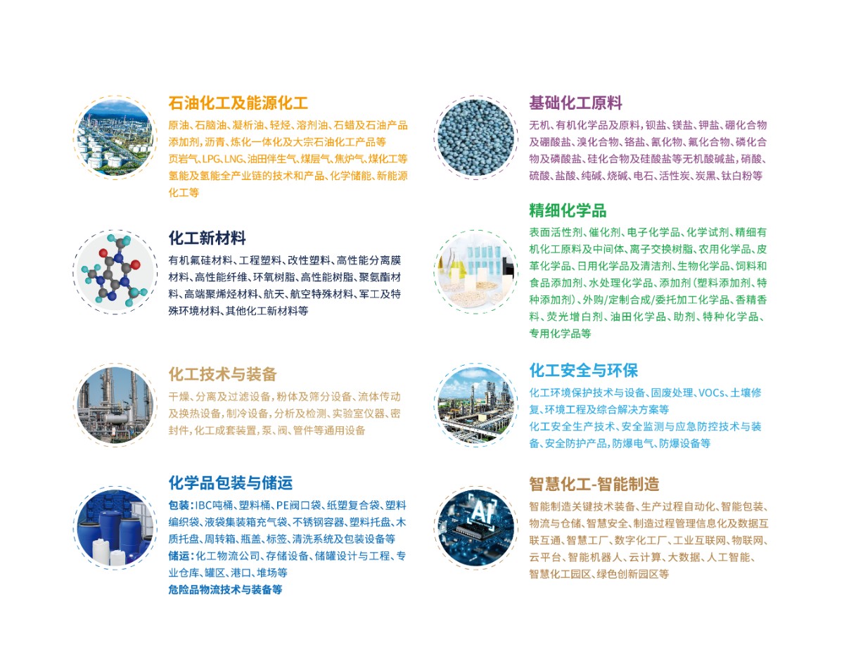 微信圖片_20211117142926.png