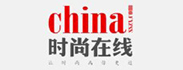 時尚在線