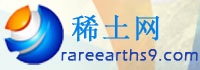稀土網(wǎng)
