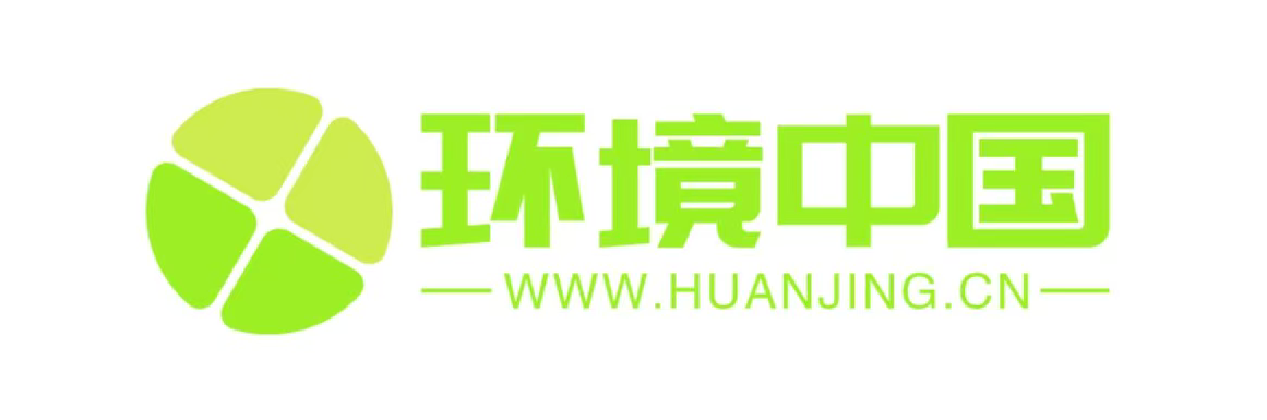 環(huán)境中國