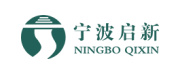 宁波启新