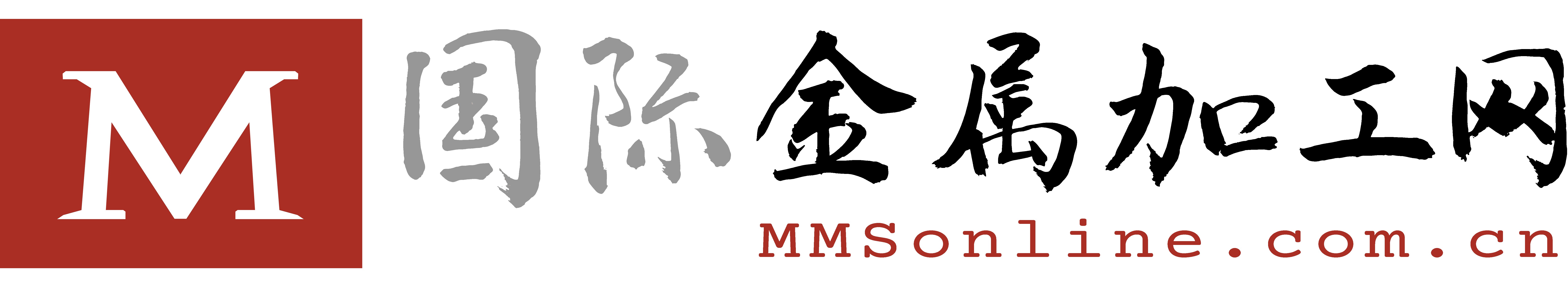 國際金屬加工網