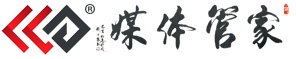 媒体管家
