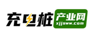 充电桩产业网 