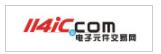 114ic電子元件網