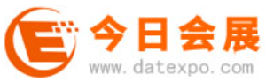 今日会展网