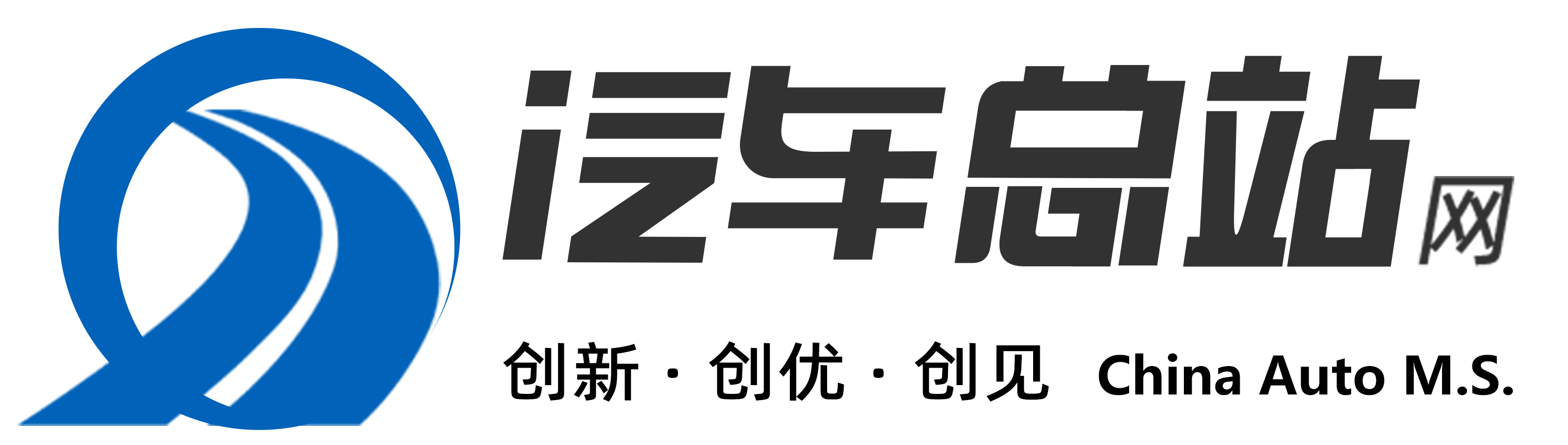 汽車總站網(wǎng)
