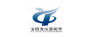 玉国变压器