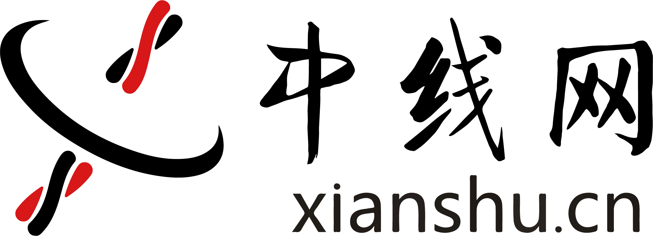 中線網(wǎng)