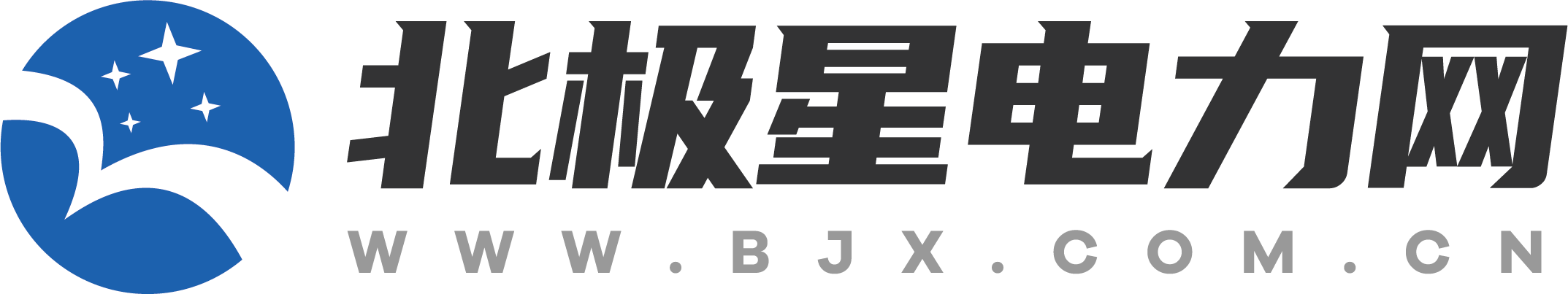 北極星電力網(wǎng)