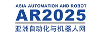 亞洲自動化與機器人網