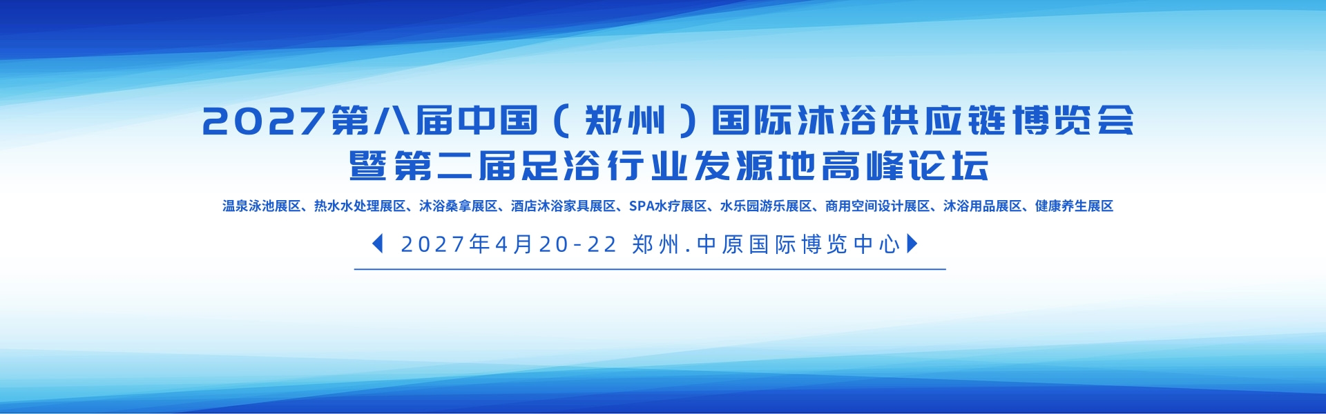 头图
