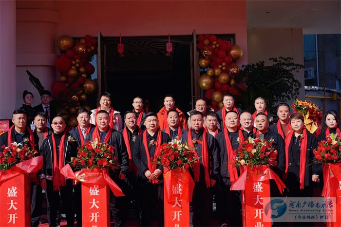 漫境云栖足浴商丘旗舰店盛大开业连锁品牌再拓新版图引领健康生活