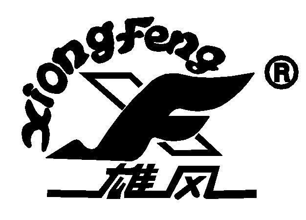 HUINONG FOOTWEAR