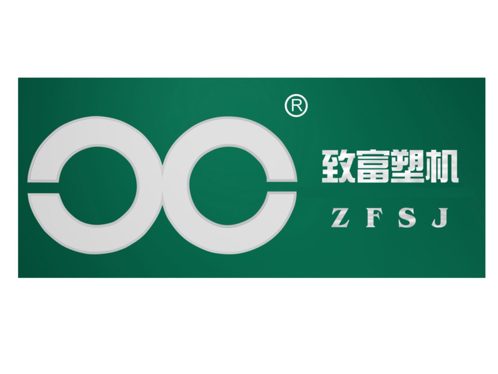 ZHIFU