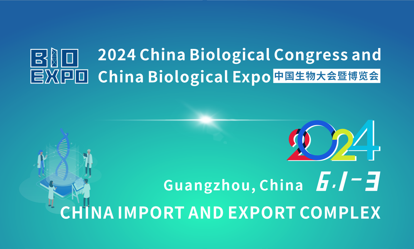 China Biotech Conference and China Biotech Expo