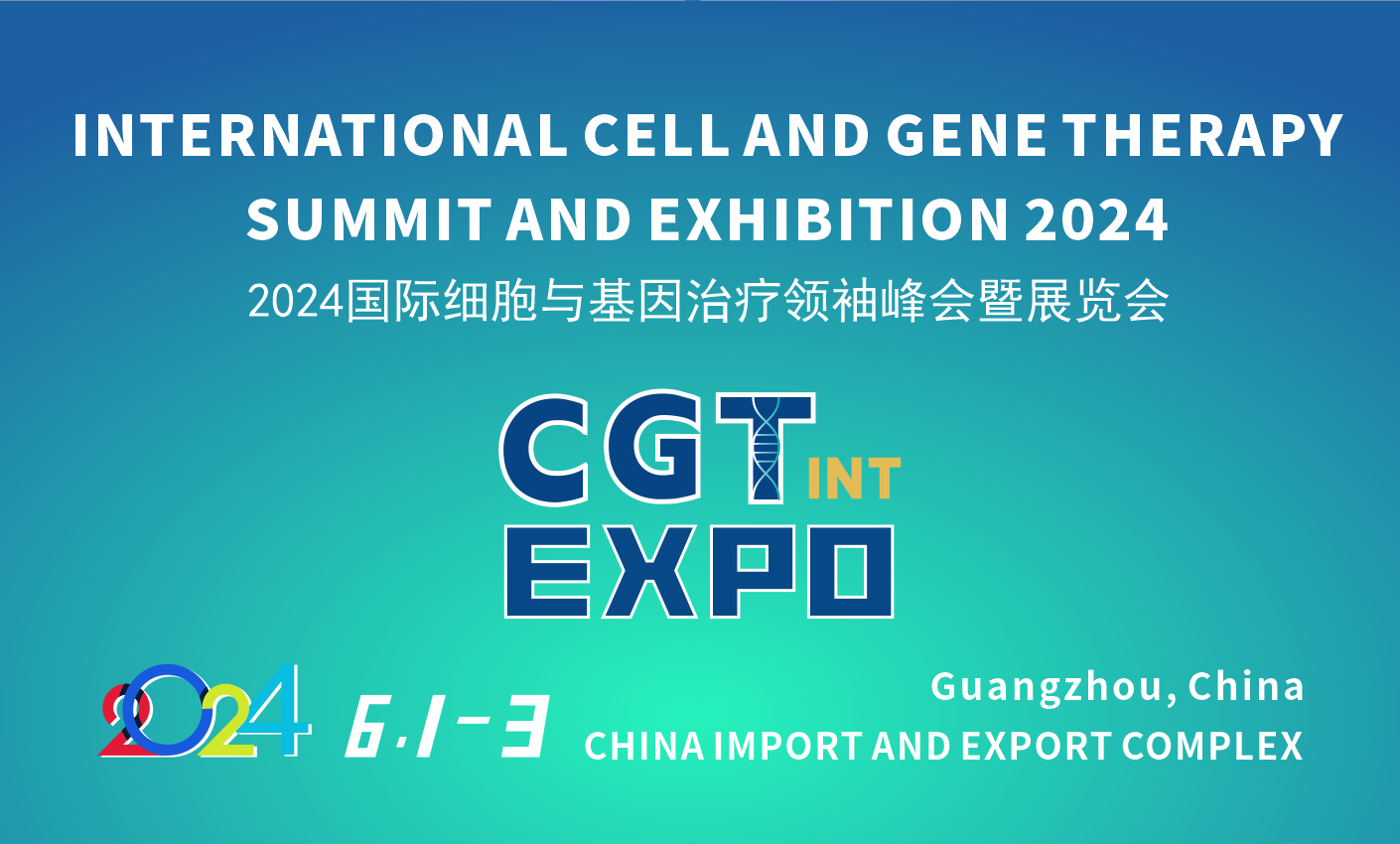2024 International Conference on Innovation in Cell and Gene Therapy Technology
