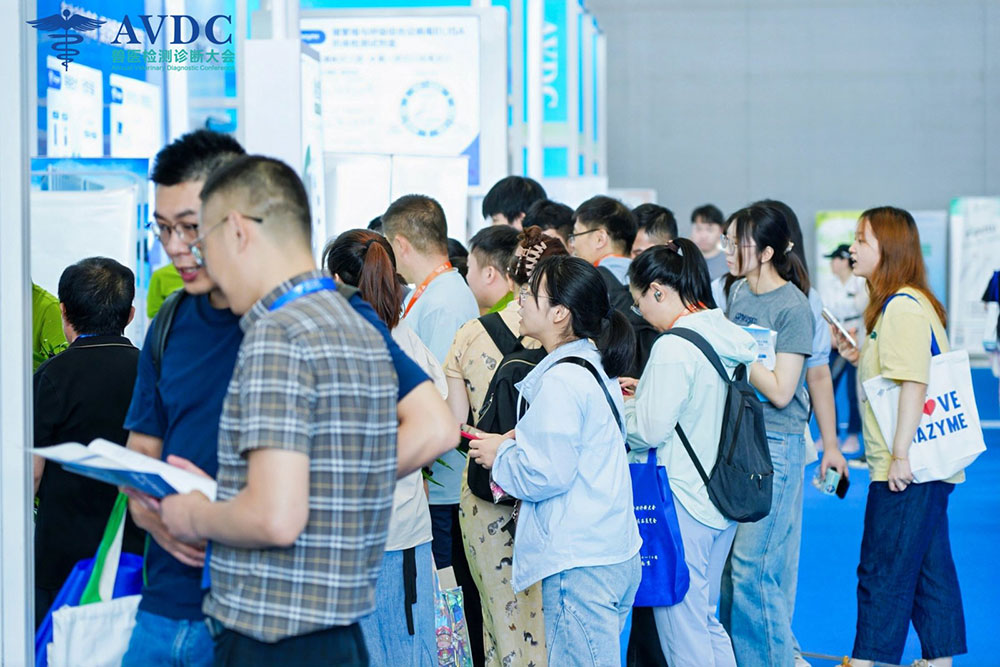 第六屆獸醫檢測診斷大會現場回顧