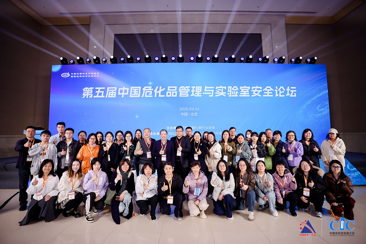 第二十二届科仪展精彩回顾
