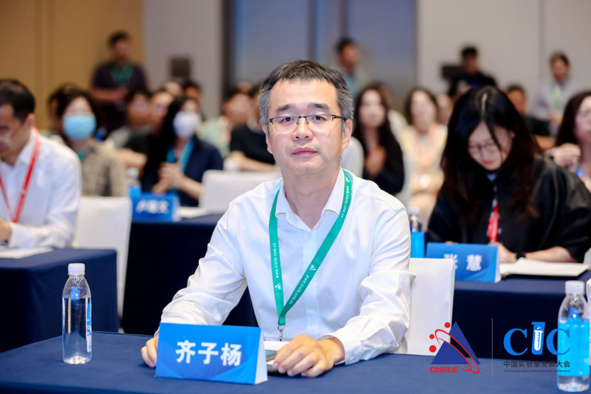 第二十三届科仪展精彩回顾	