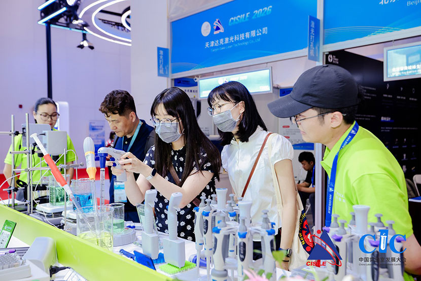 第二十三届科仪展精彩回顾