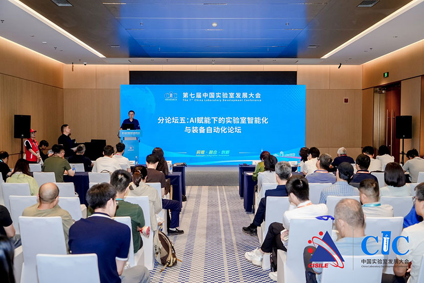 第二十三届科仪展精彩回顾	