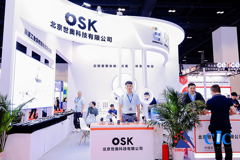 第二十三届科仪展精彩回顾
