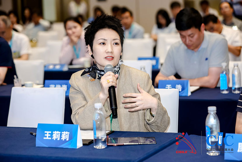 第二十三届科仪展精彩回顾	