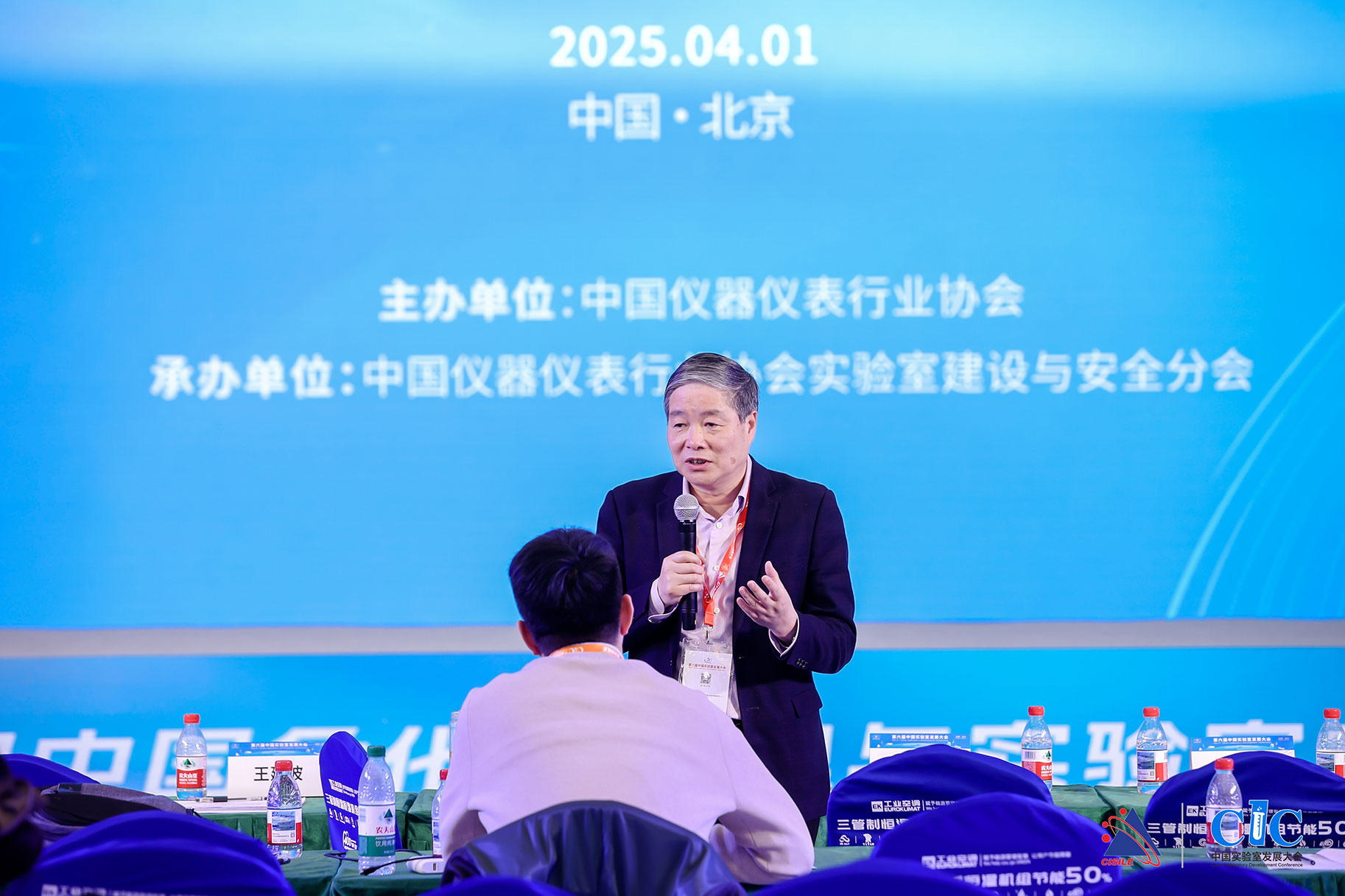 第二十二届科仪展精彩回顾