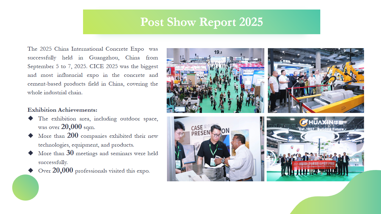 260717 EXHIBITOR BROCHURE - China International Concrete Expo 2026_24_00.png