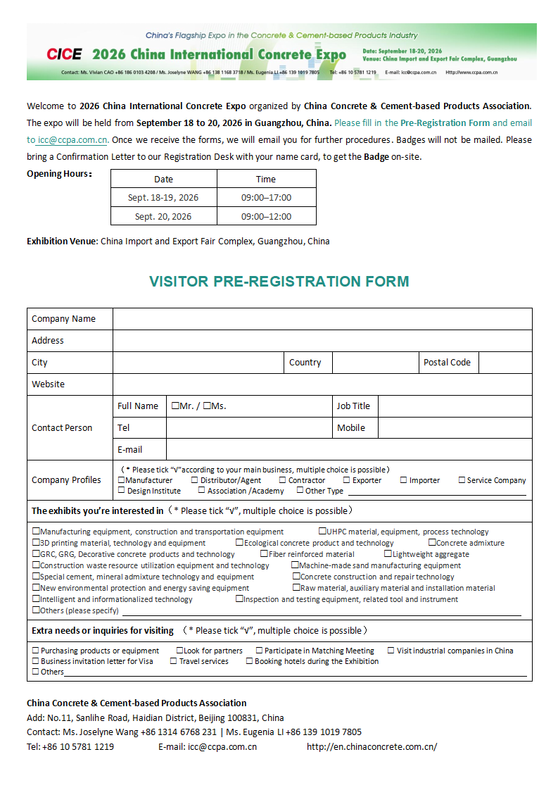 Visitor Pre-registration Form for CICE 2026_01.png