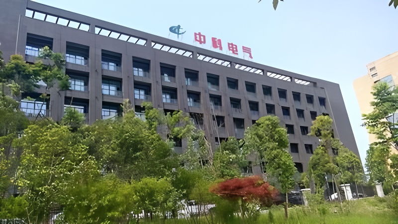  中科电气：硅碳负极材料目前已建设完成中试产线，且有产品在多家客户测评通过 