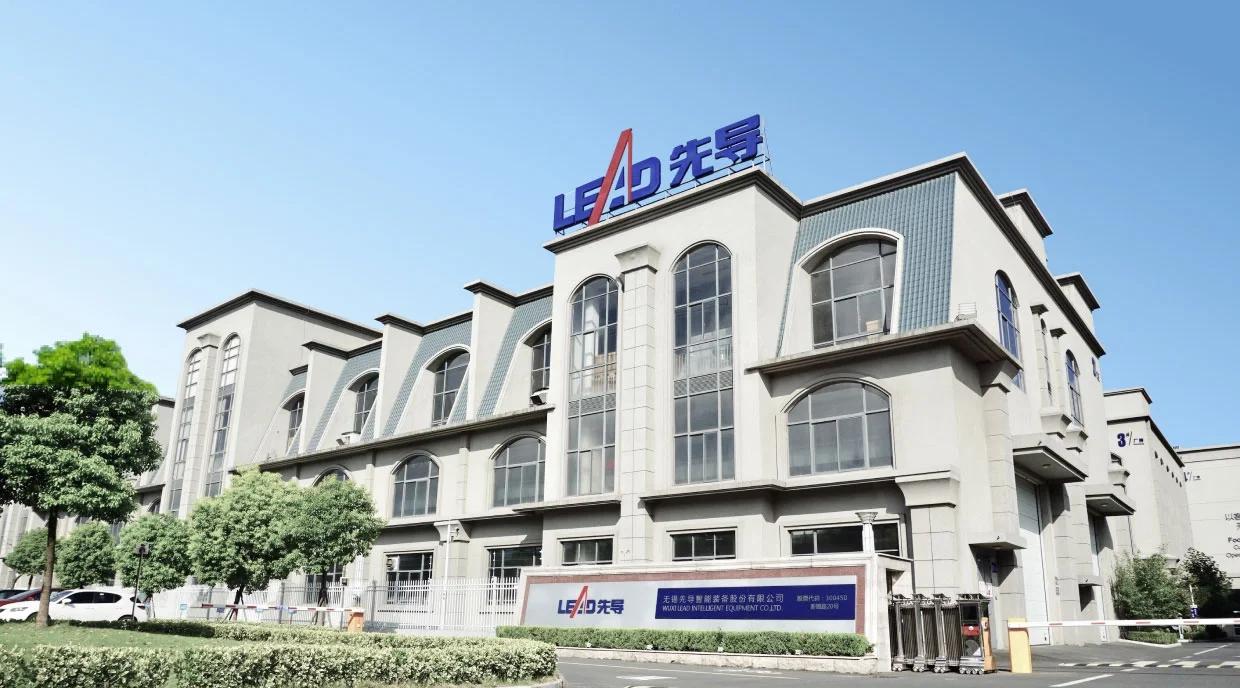  先导智能：已成功打通全固态电池量产的全线工艺环节 