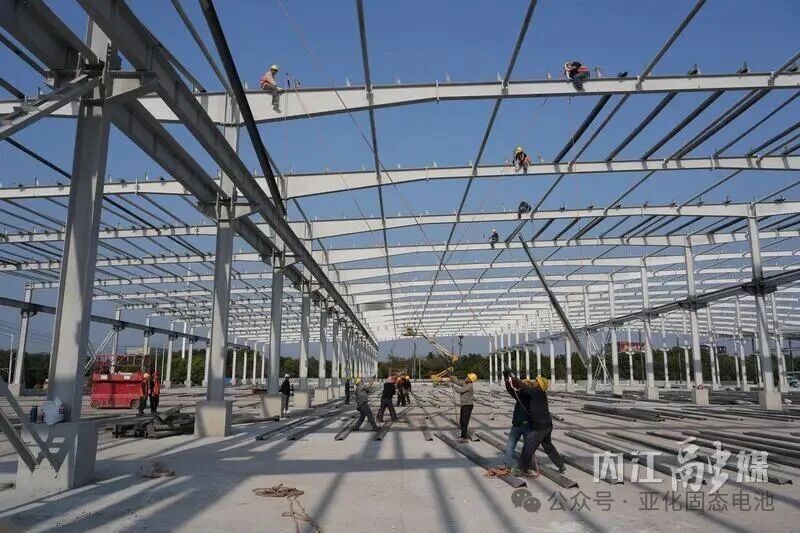  投资15亿！四川内江这一固态电池项目投产在即 