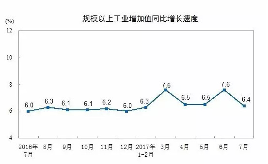 0815新闻图、.jpg
