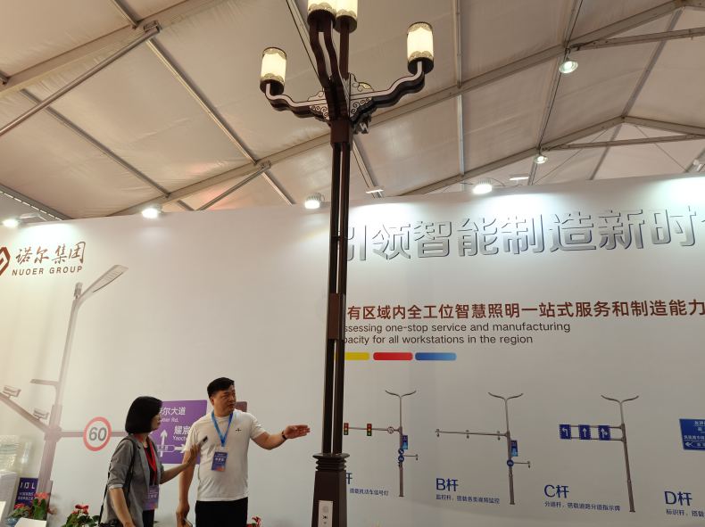 微信图片_20240528095710.png
