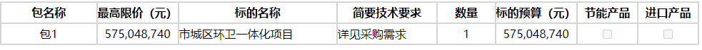 微信圖片_20240605154954.png