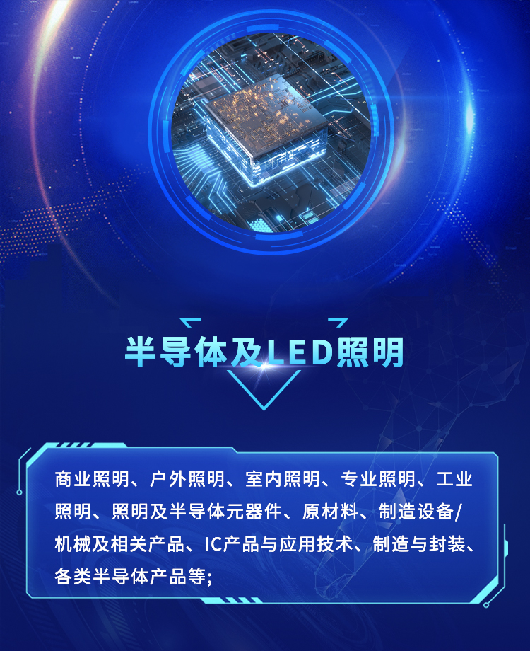 微信图片_20240625171121.jpg