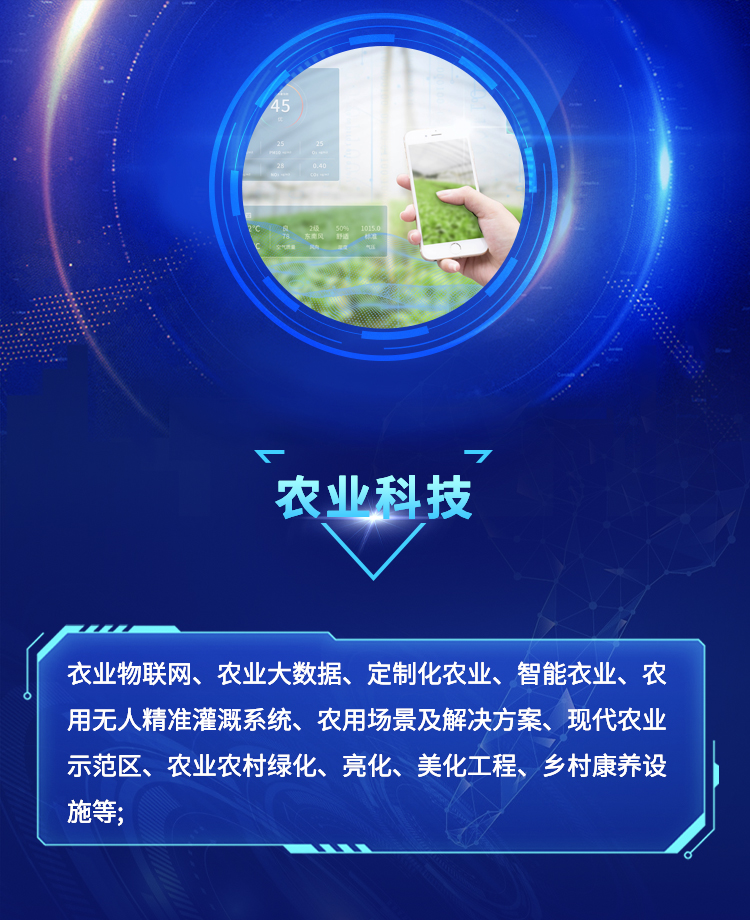 微信图片_20240625171127.jpg